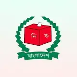 Smart Election Management BD APK (Versi 3.0.4)